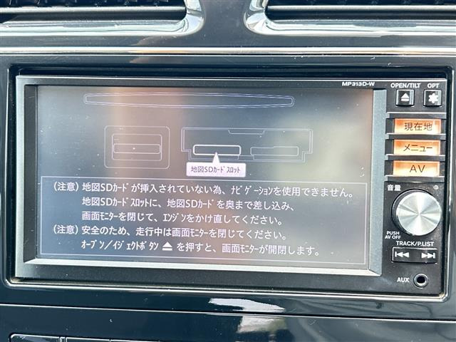 セレナ2.0 ハイウェイスター S-HYBRID Vセレクション