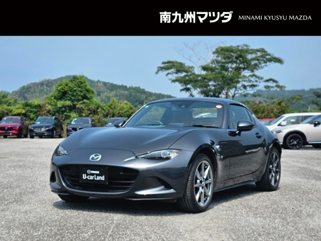 ロードスターRF2.0 VS