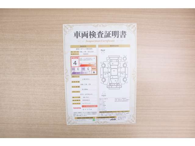 C-HRハイブリッド 1.8 G