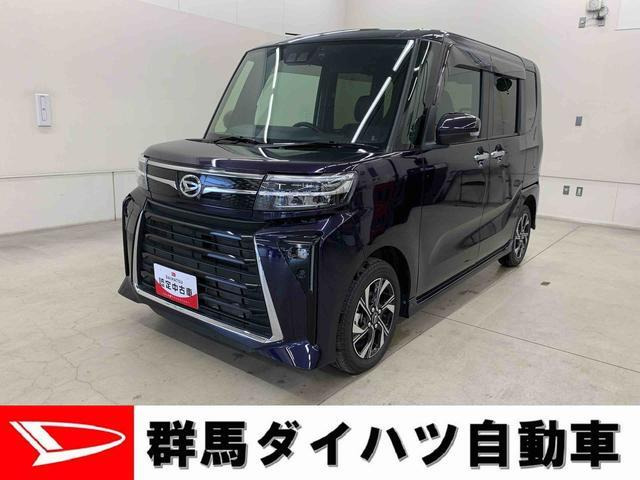 タントカスタムX