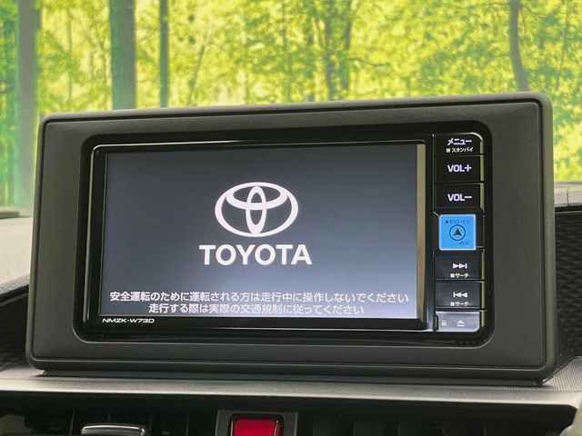 ライズ1.2 X