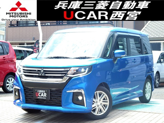 デリカD:21.2 ハイブリッド MZ 全方位カメラパッケージ