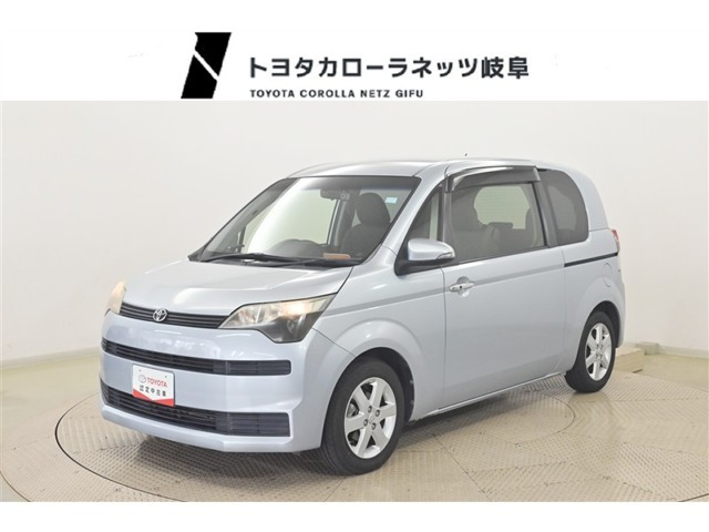 スペイド1.5 X
