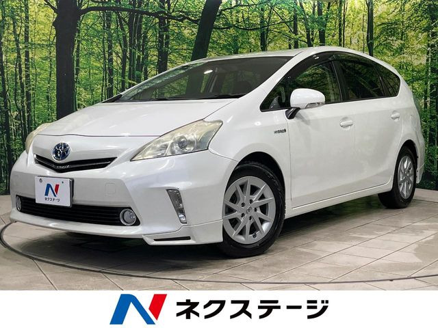 プリウスα1.8 S
