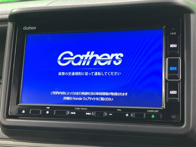 N-VAN+スタイル ファン