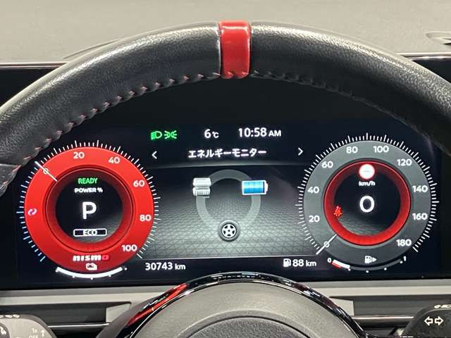 ノートオーラ