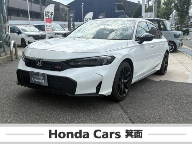 シビック1.5 RS