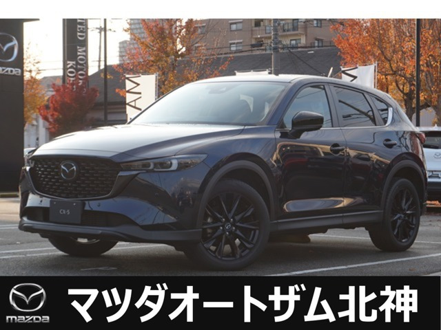 CX-52.2 XD ブラックトーンエディション