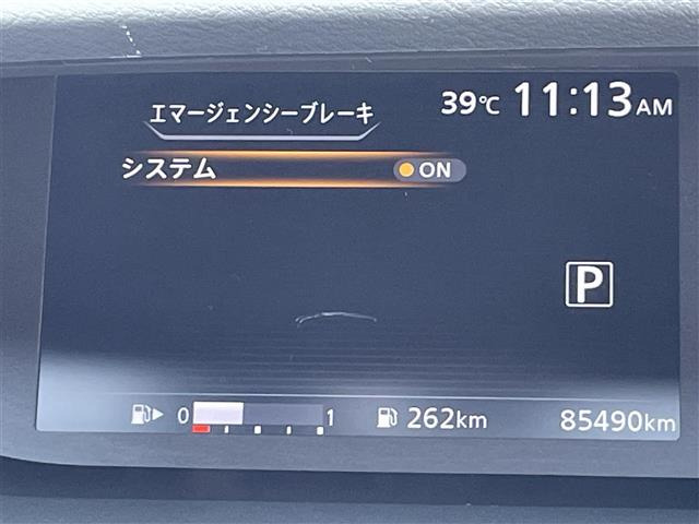 セレナ2.0 ハイウェイスター Vセレクション