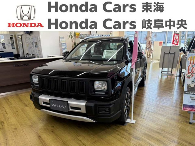 WR-V1.5 Z プラス