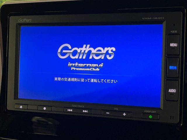 N-BOXカスタムG L ホンダセンシング