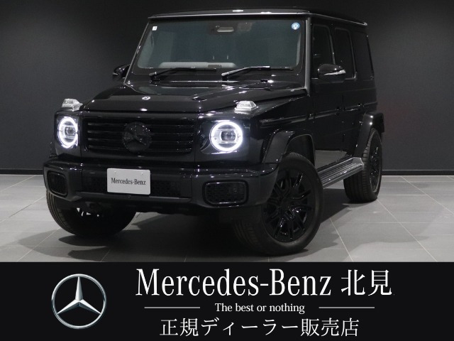 GクラスG450d AMGラインパッケージ (ISG) 4WD