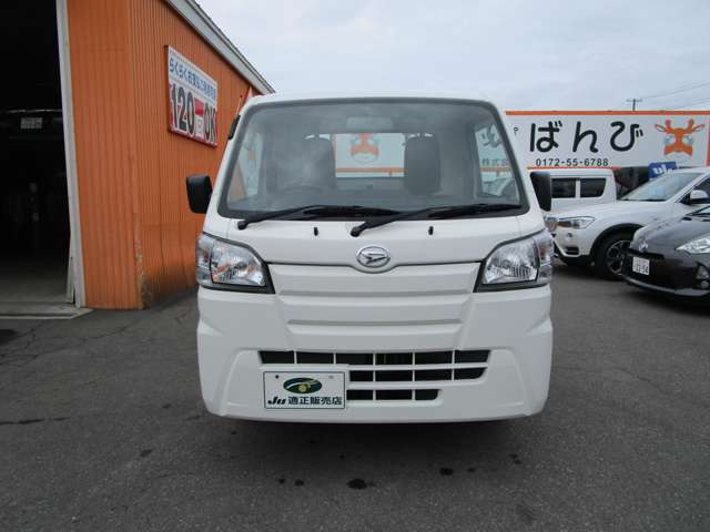 ハイゼットトラックエクストラ SAIIIt 4WD