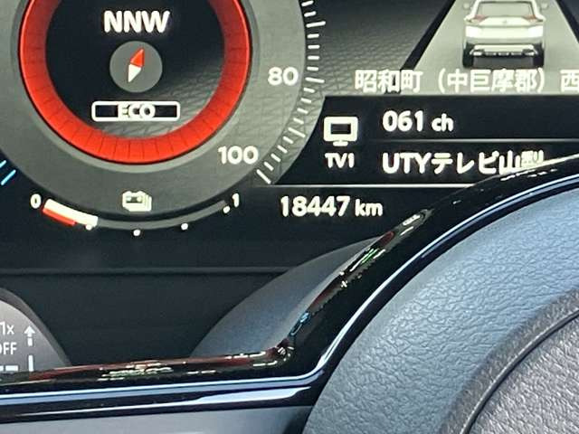 エクストレイル