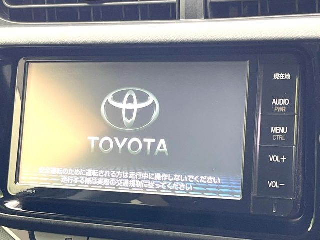 アクア1.5 G