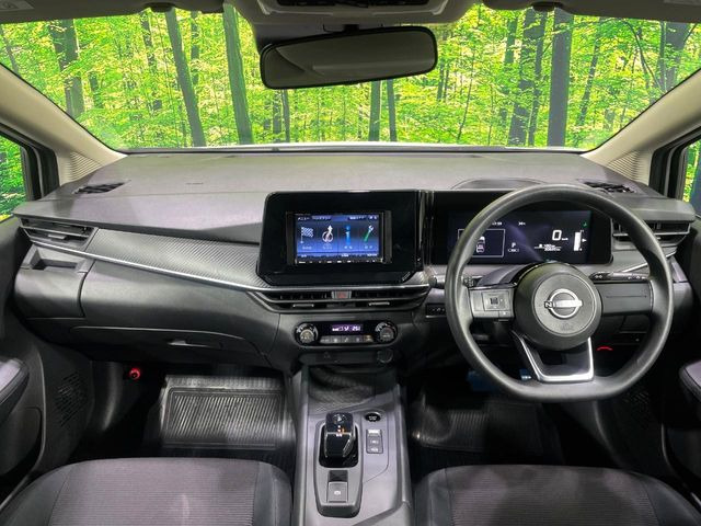 ノート1.2 S