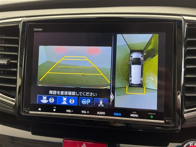 オデッセイ2.0 ハイブリッド アブソルート EX ホンダ センシング