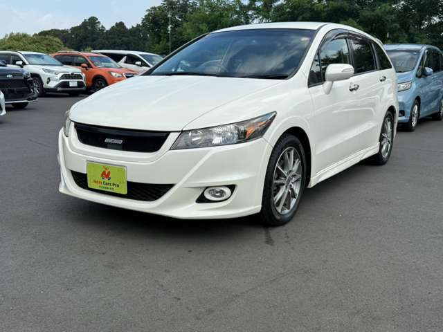 ストリーム2.0 RST