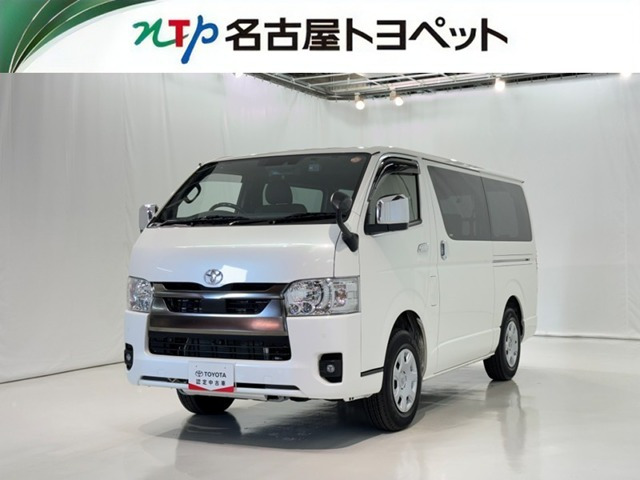 ハイエースバン2.8 スーパーGL ダークプライム S ロング ディーゼル 4WD
