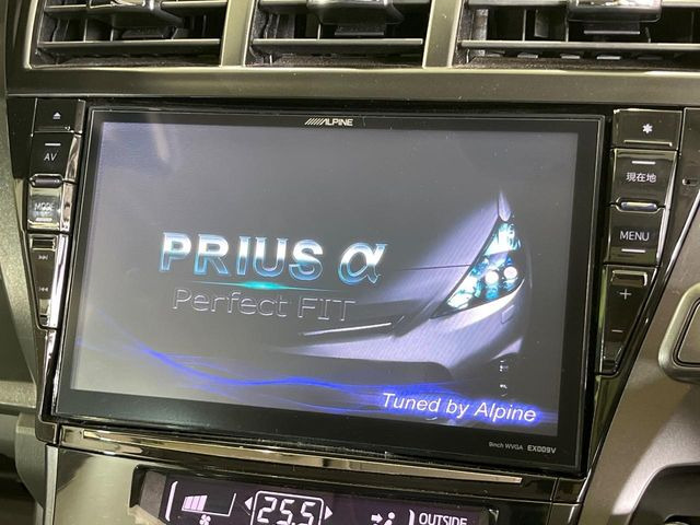 プリウスα1.8 G チューンブラック