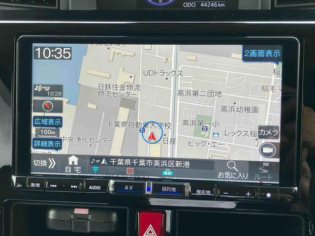 トール1.0 カスタムG リミテッドII SAIII