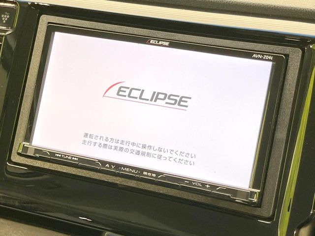 N-WGNカスタム