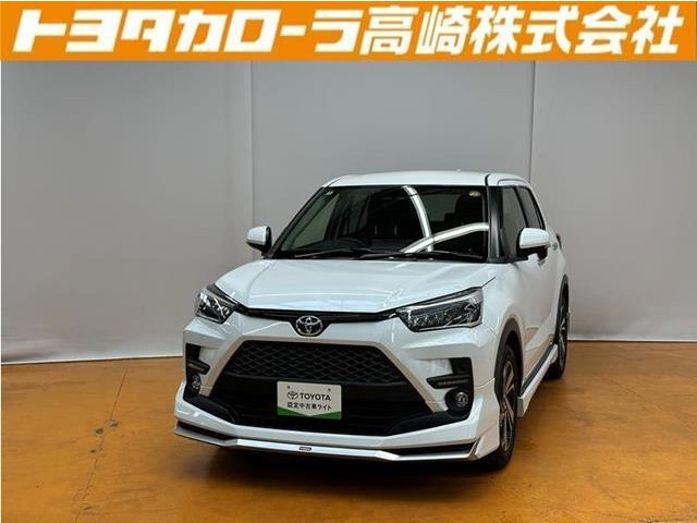 ライズ1.0 Z