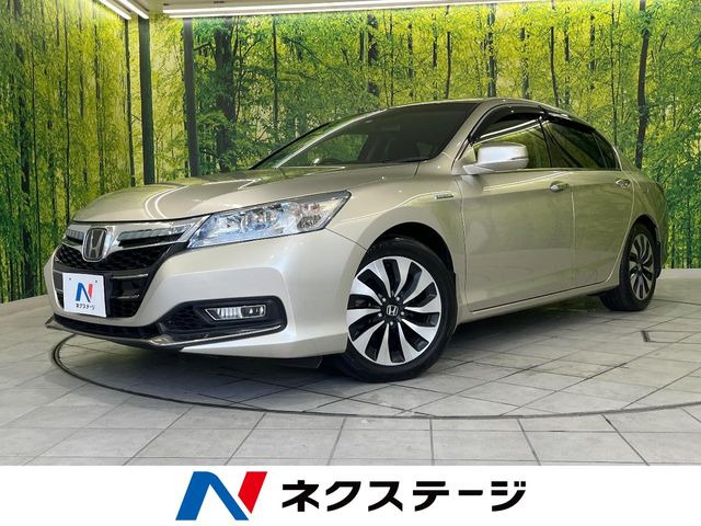 アコードハイブリッド2.0 EX