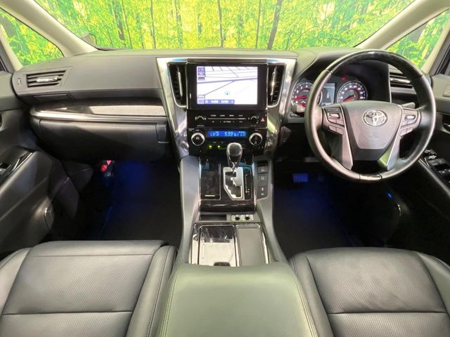 ヴェルファイア2.5 Z Gエディション