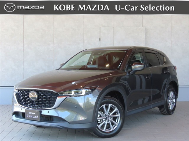 CX-52.0 20S プロアクティブ