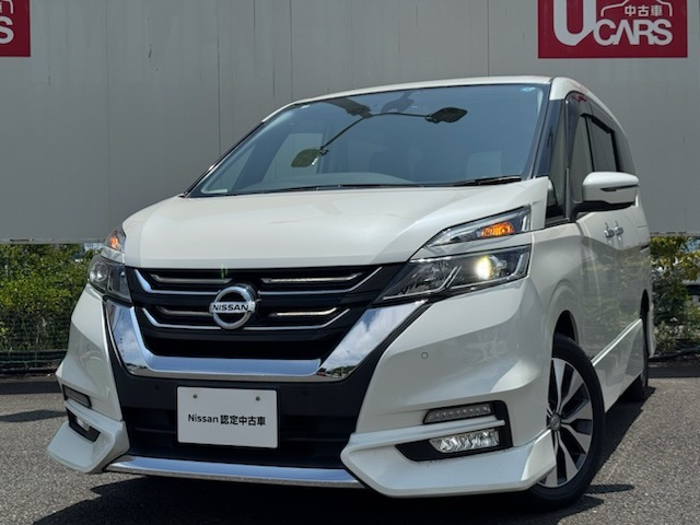 セレナ2.0 ハイウェイスターG プロパイロットエディション