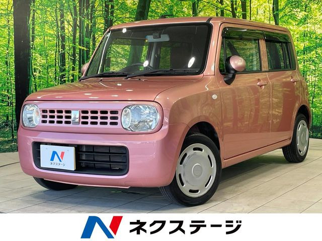 アルトラパンG