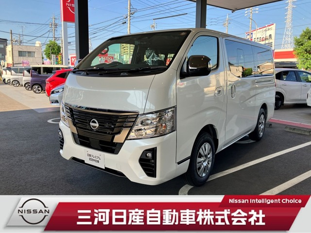 キャラバン2.4 グランドプレミアム GX ロング ディーゼル 4WD