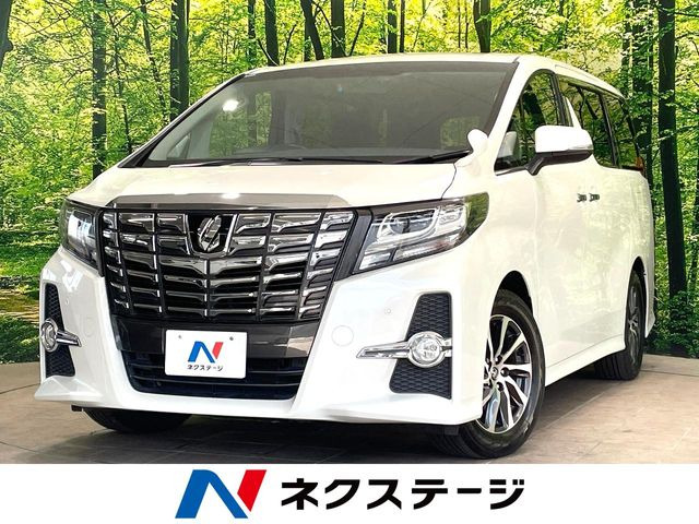 アルファード2.5 S Aパッケージ