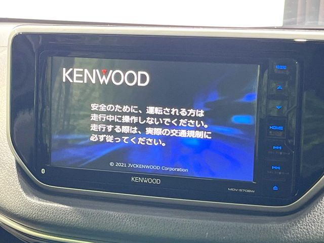 ムーヴX リミテッドII SAIII
