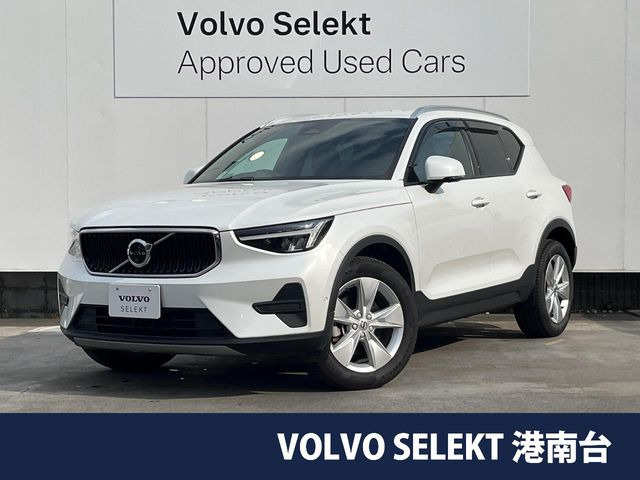 XC40プラス プロ B4 AWD 4WD