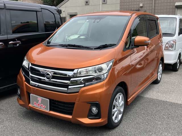 デイズハイウェイスターX