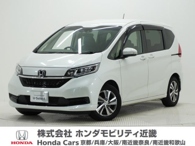 フリード+1.5 ハイブリッド G