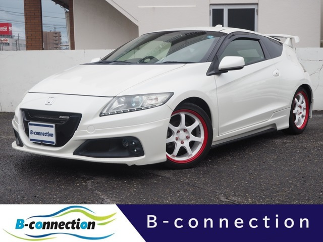 CR-Z1.5 アルファ マスターレーベル