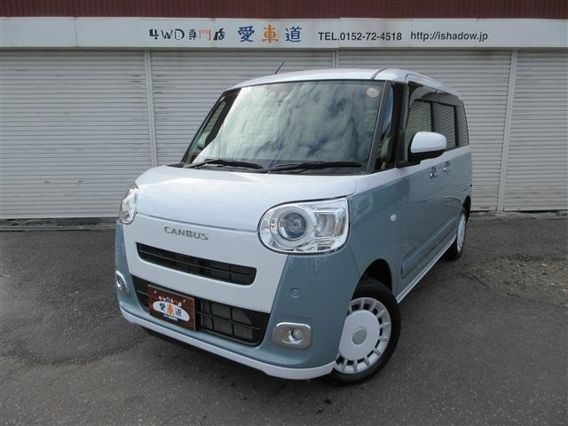ムーヴキャンバスストライプス G 4WD