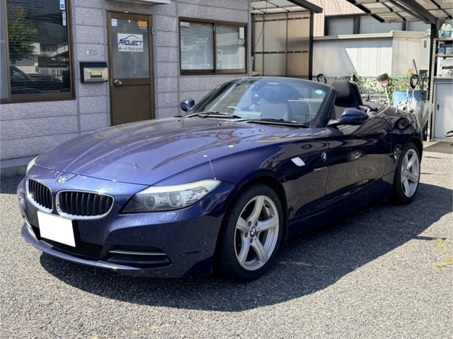 Z4sドライブ 23i