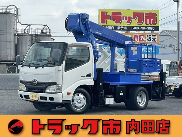 デュトロ高所作業車