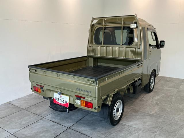 ハイゼットトラックジャンボ SAIIIt 4WD