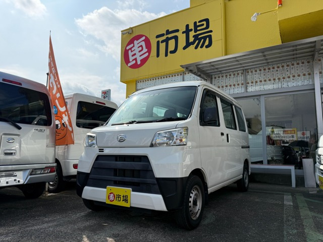 ハイゼットカーゴスペシャル SAIII ハイルーフ