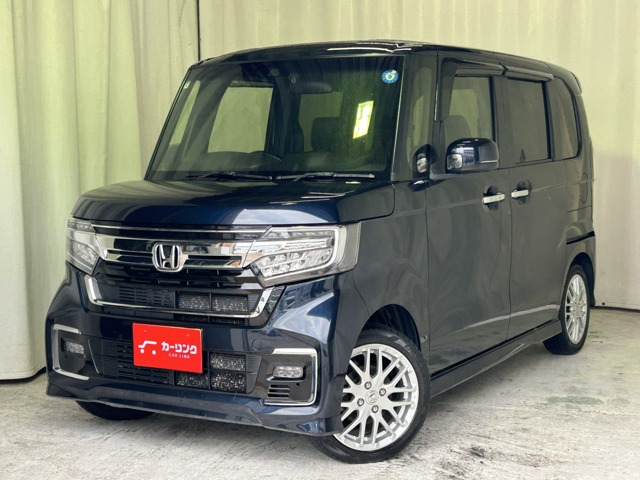 N-BOXカスタム