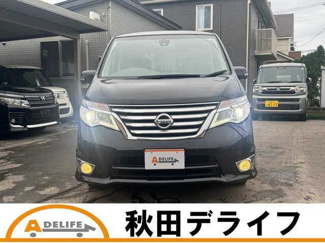 セレナ2.0 ハイウェイスター Vセレクション+Safety II 4WD