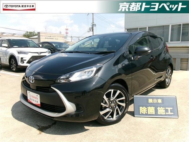 アクア1.5 G