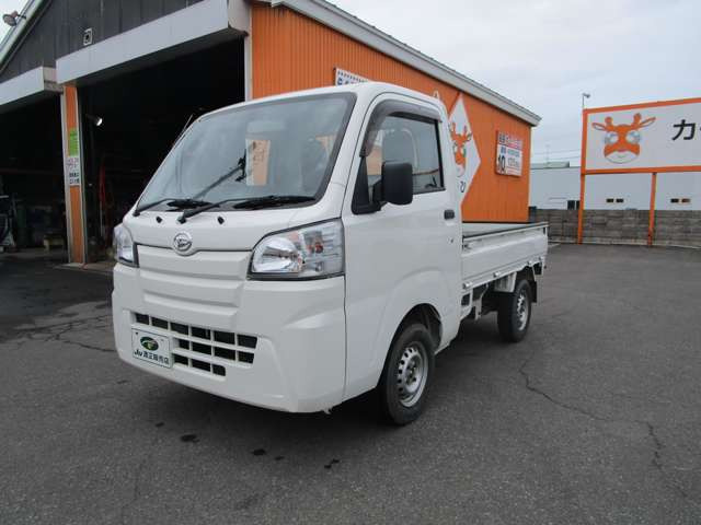 ハイゼットトラックエクストラ SAIIIt 4WD