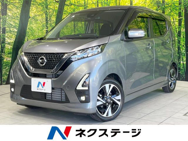 デイズハイウェイスター Gターボ プロパイロットエディション