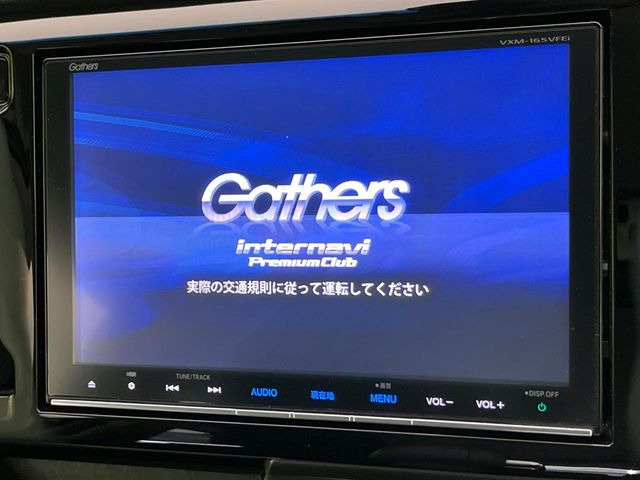 N-WGNカスタム